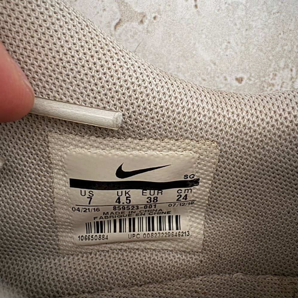 Nike Air Max Women's Sneakers - Cream and Rose Gold - Picture 6 of 8